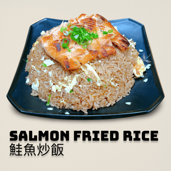 Salmon Fried Rice