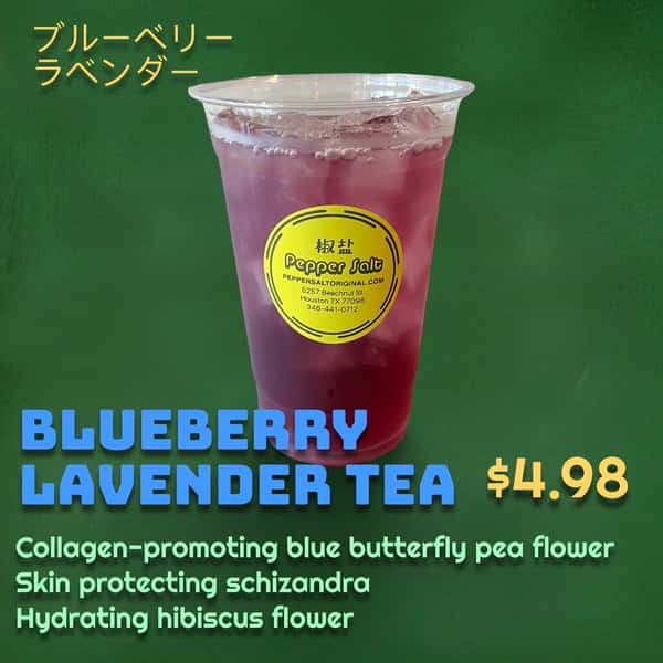 Blueberry Lavender Tea