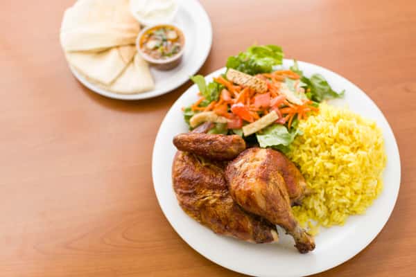 1/2 Chicken