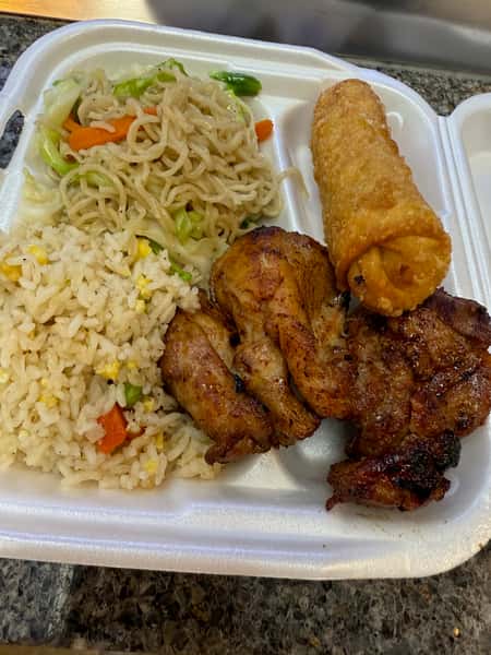 Hot Wok Saver Combo