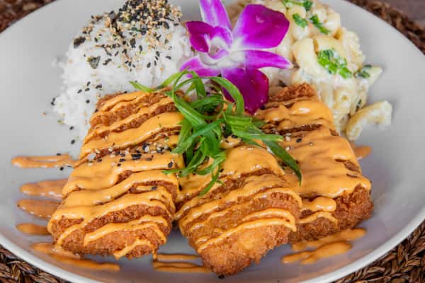 Tofu katsu with panko crust and sriracha aioli at Kalei's Kitchenette, vegetarian Hawaiian in San Diego