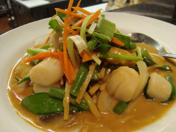 (45) Scallops with Sweet Basil