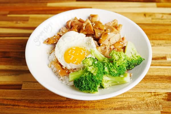 Oven Roasted Chicken & Rice Bowl 烤鸡饭 pollo asado y arroz