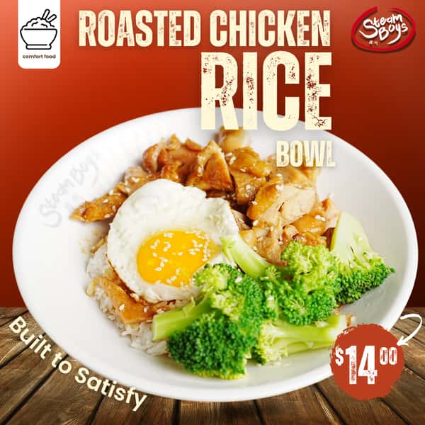 Honey Roasted Chicken Rice