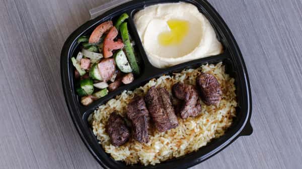 Lamb Kabab