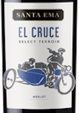 Santa Ema El Cruce
