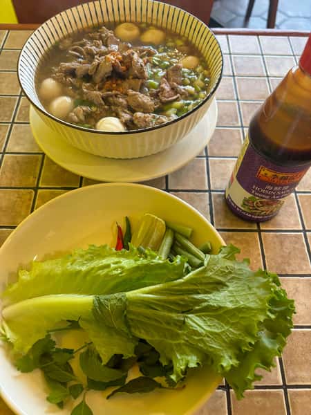 33 Noodle Soup (Pho)