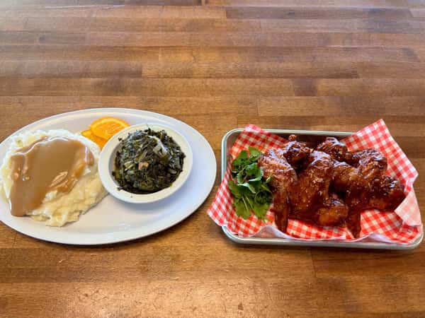 Chicken Wing Dinner
