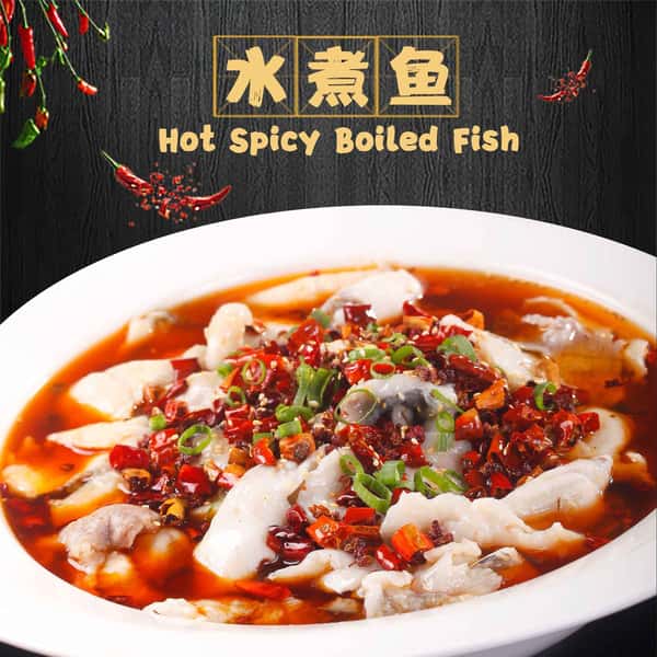 Spicy Boiled Fish