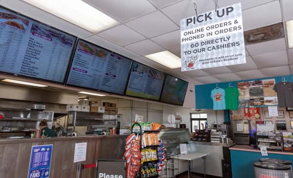 Interior service area