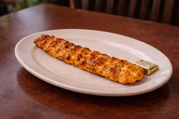 Sk Of Chicken koobideh