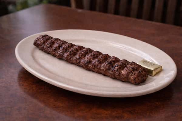 Sk Of Koobideh