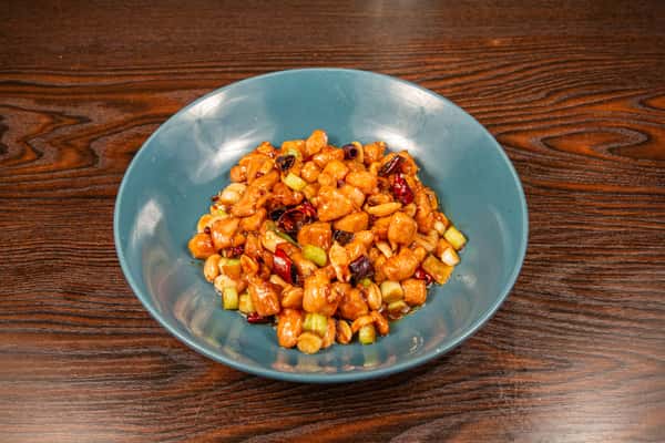 Gong Bao Chicken 宫保鸡丁