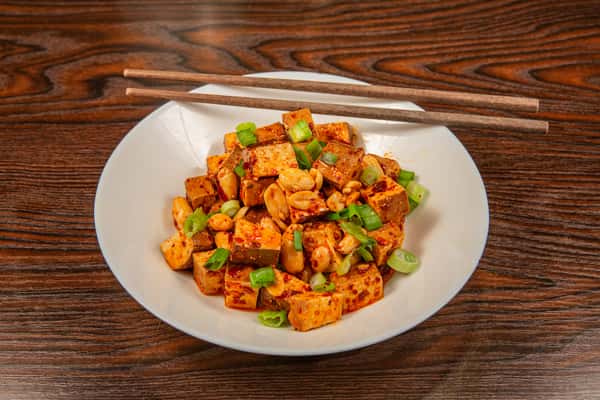 Smoky Tofu Salad 凉拌五香豆干
