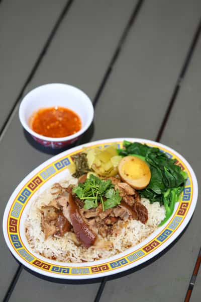 Khao Kha Moo