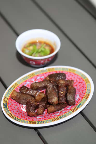 Thai Jerky