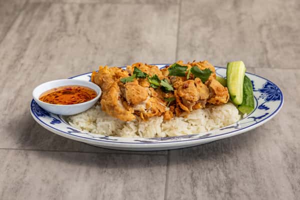 Fried Chicken & Rice