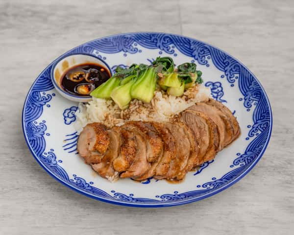KHAO NA PED YANG