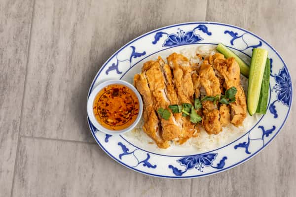 Fried Chicken & Rice