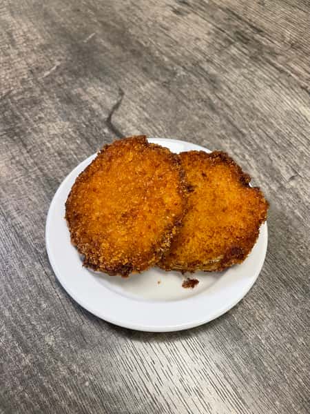 Fried Green Tomatoes