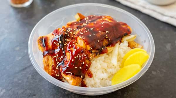 Teriyaki chicken rice