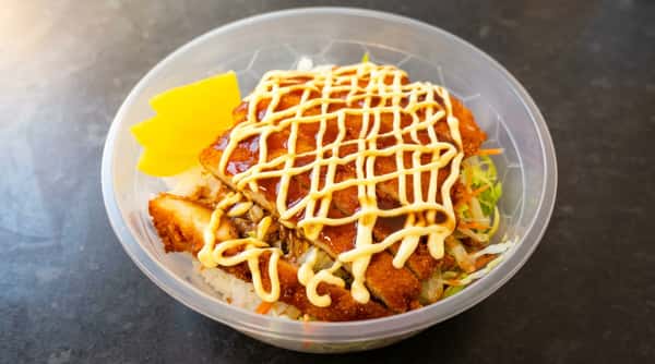 Chicken katsu rice