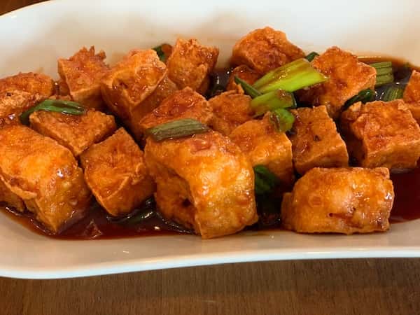 Fried Tofu With Green Chili Sauce