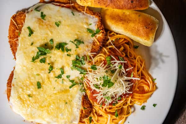 Parmesan Entrée