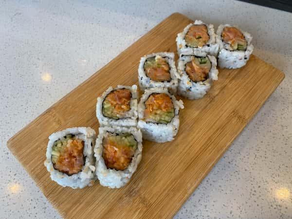 Spicy yellowtail Roll