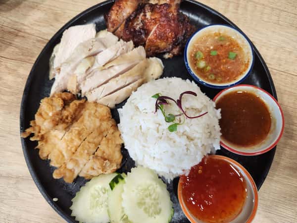 CF1. Trio Chicken on Rice