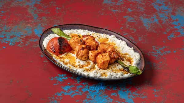 ChickenBabaganush
