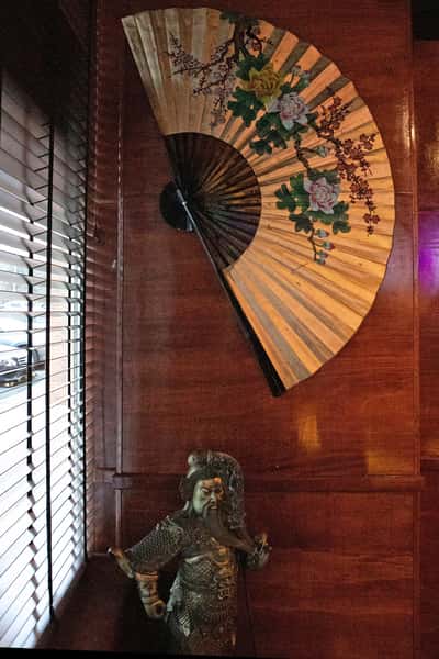 fan on the wall