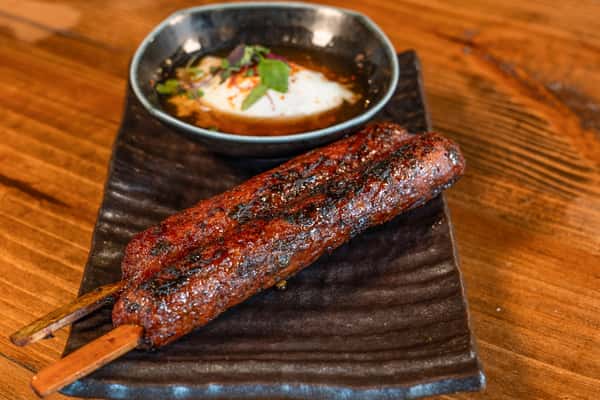 Tsukune