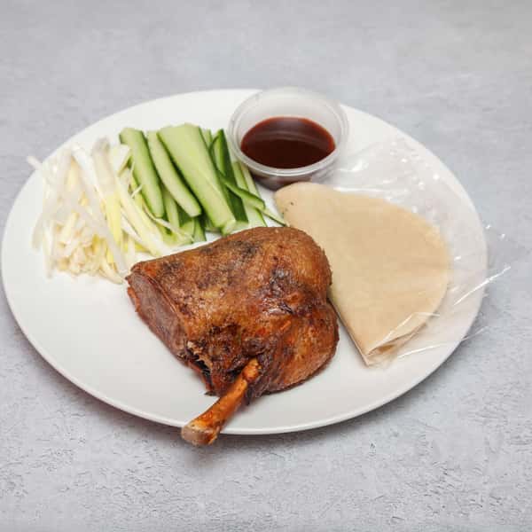 Aromatic Duck
