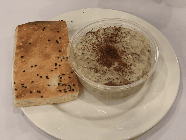 Baba Ghanoush