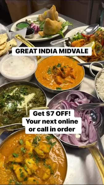 ORDER ONLINE USE CODE: $7OFF$30
Or call in: 495-4141