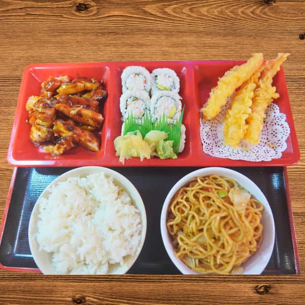 3 Item Combo