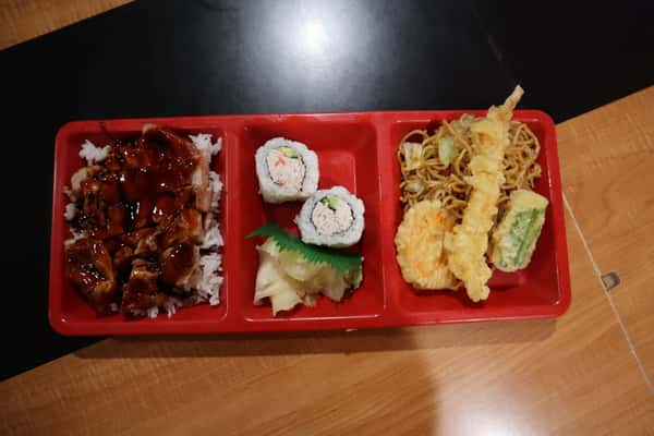 Lunch Special A from Bamboo Teri House