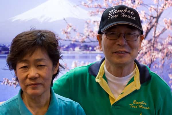 Owners of Bamboo Teri House