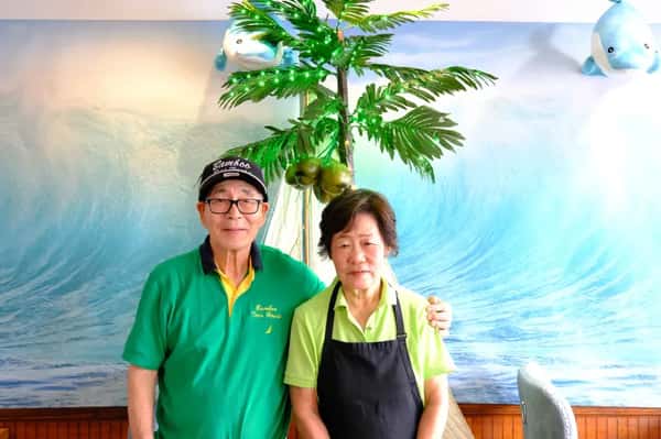 Owners of Bamboo Teri House
