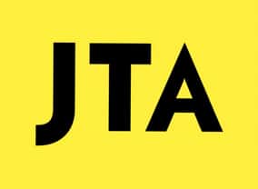 jewish logo