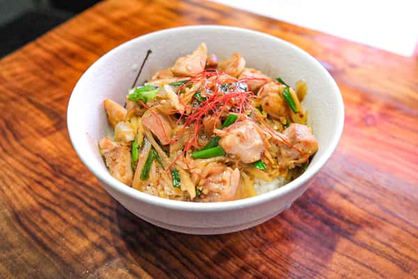 Ginger Chicken Rice Bowl