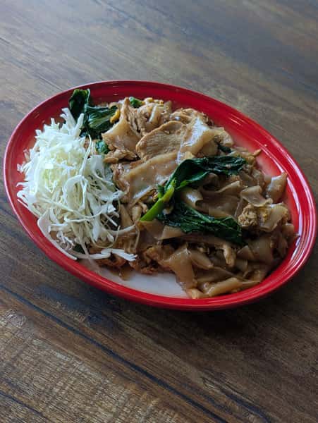 Pad See Ew