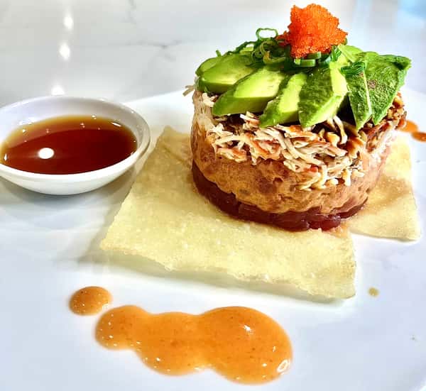Tuna Tower
