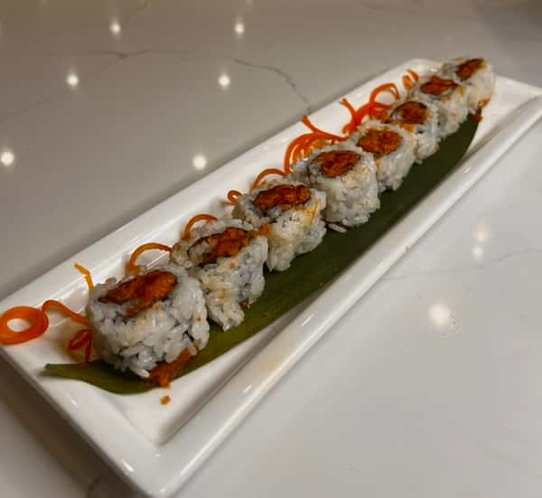 Spicy Tuna Roll