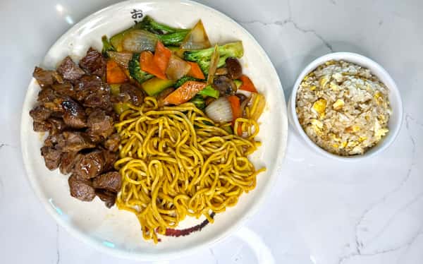 Hibachi Filet Mignon