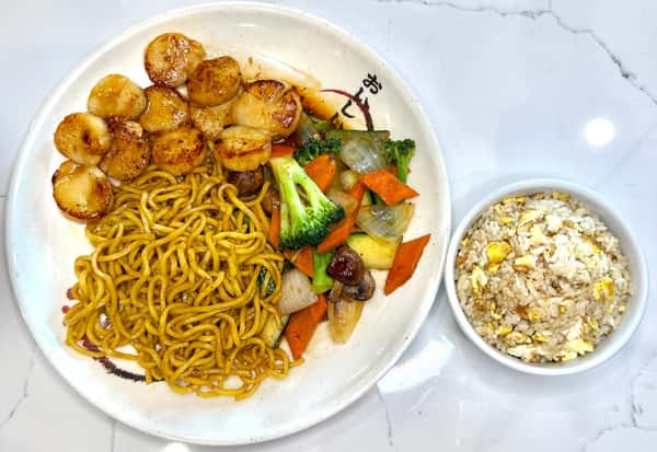 Hibachi Scallop