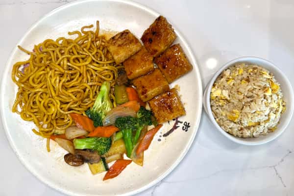 Hibachi Tofu (Vegan)