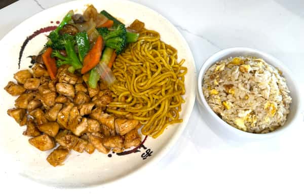 Hibachi Chicken