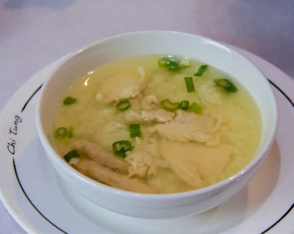 Chicken Rice or Noodle Soup